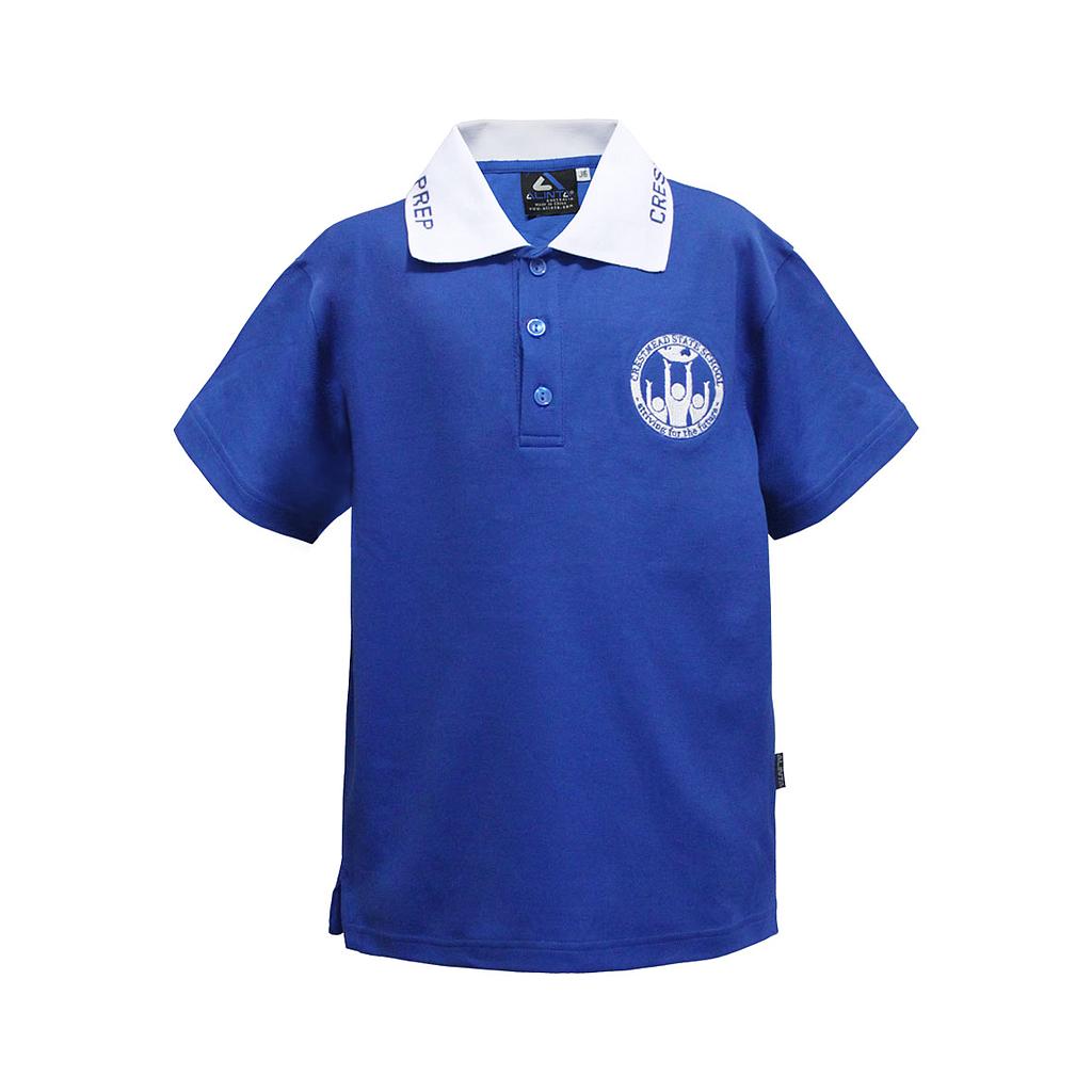 CMS Polo Formal Blue Prep Only